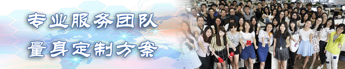 运城采购管理系统 运城采购管理系统